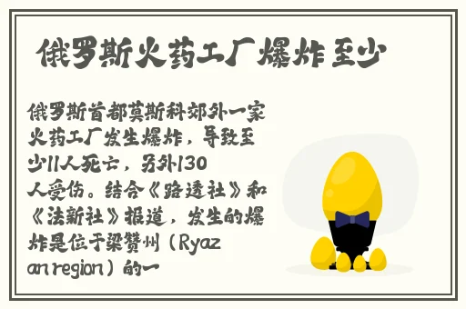 有个严肃的亲哥什么体验