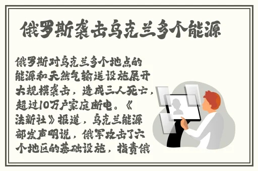 欧洲精品不卡1卡2卡三卡