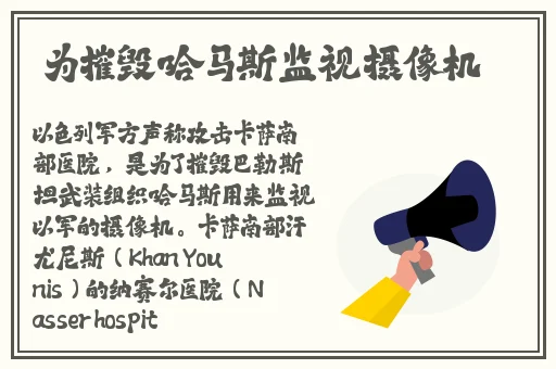 亚洲日韩在线a视频在线观看