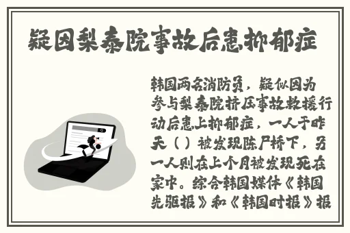 自拍视频在线观看亚洲福利