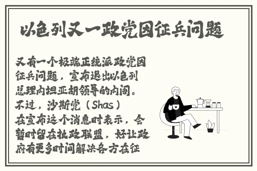 2023国产精华国产精品