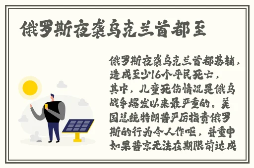 吉泽明步情欲温泉视频